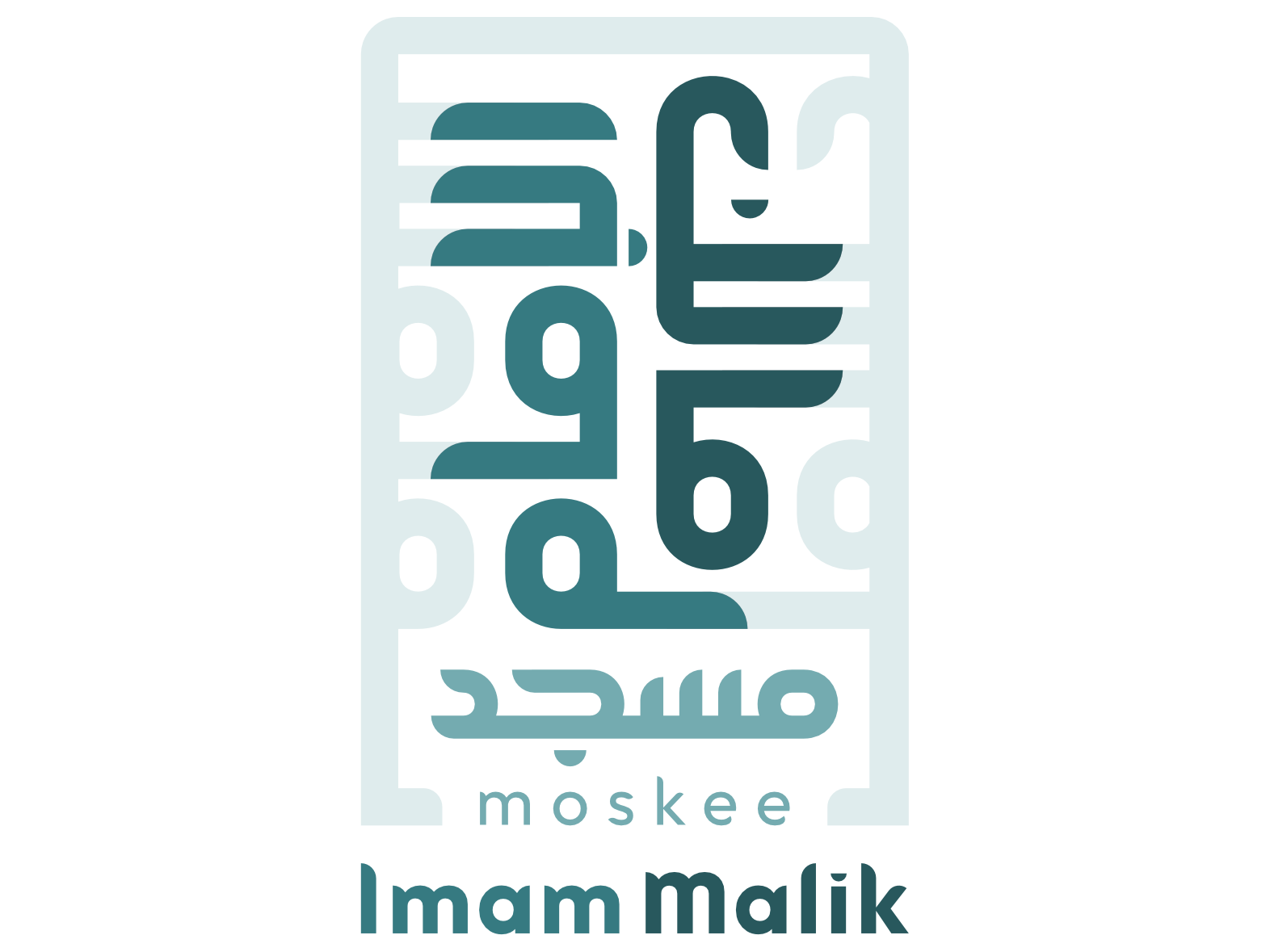 Moskee Imam Malik